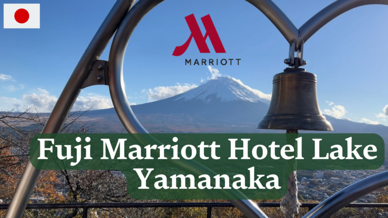 Fuji Marriott Hotel Lake Yamanaka