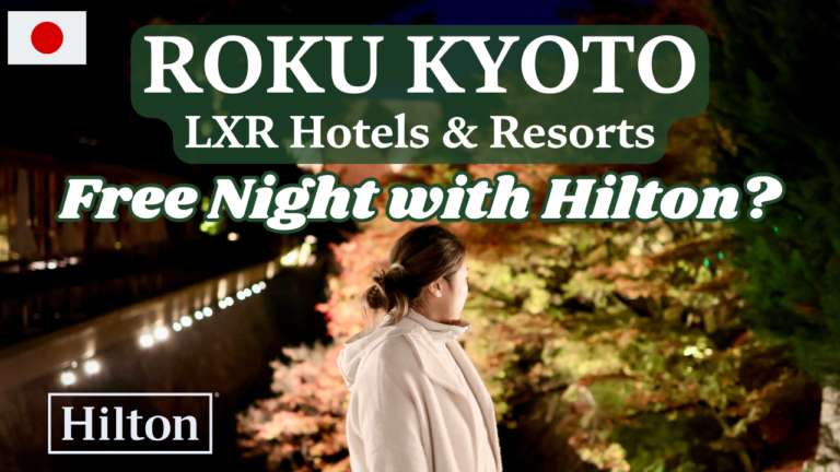 Roku Kyoto | Hilton LXR Hotels & Resort